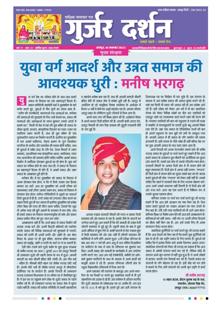 53cf13f2-7e45-4c73-8dd0-0a6aa852f228-728x1024-1