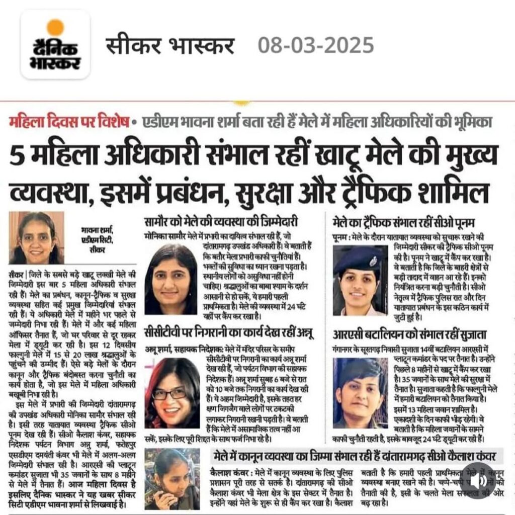 WhatsApp Image 2025-07-11 at 1.50.42 PM (1)