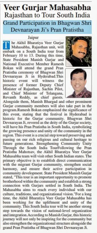 WhatsApp Image 2025-07-11 at 1.50.43 PM (1)