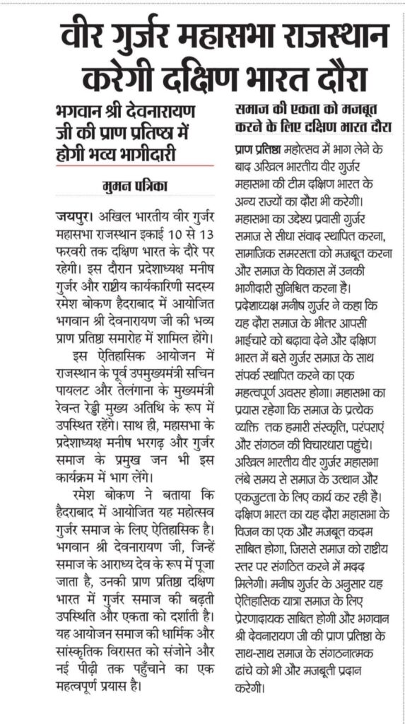 WhatsApp Image 2025-07-11 at 1.50.43 PM (2)