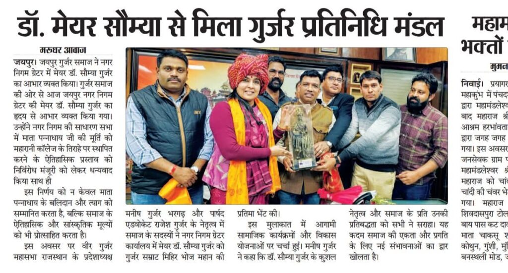 WhatsApp Image 2025-07-11 at 1.50.44 PM