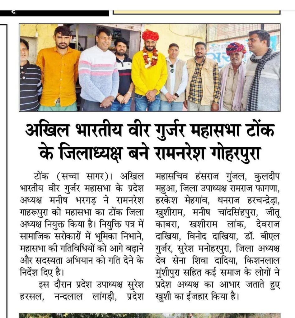 WhatsApp Image 2025-07-11 at 1.50.44 PM (2)