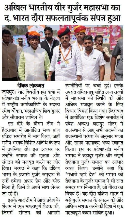 WhatsApp Image 2025-07-11 at 2.31.10 PM (2)