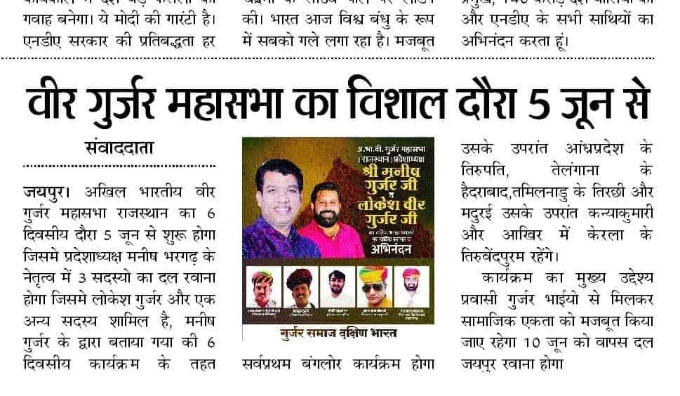 WhatsApp Image 2025-07-11 at 2.31.10 PM