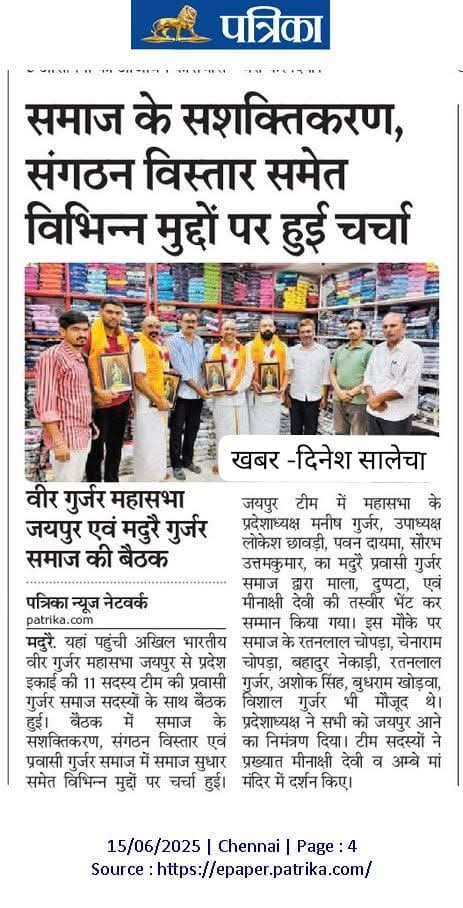 WhatsApp Image 2025-07-11 at 2.31.11 PM (1)