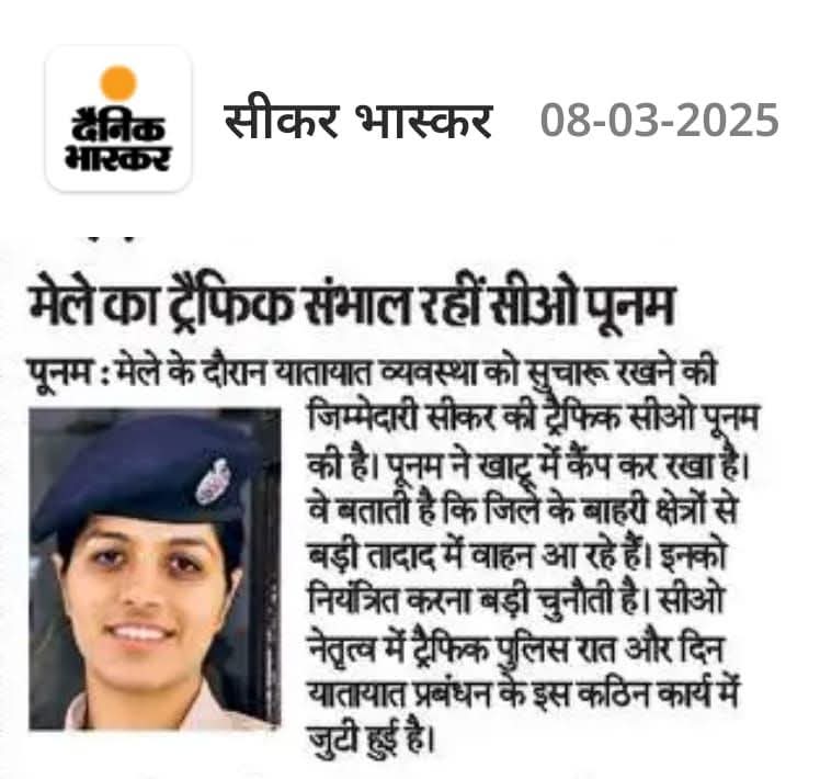 WhatsApp Image 2025-07-11 at 2.31.11 PM